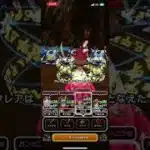 #ドラクエウォーク 🐉キラースロットマシン🎰現わる😈