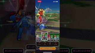 #ドラクエウォーク 🐉ベレス😈現わる😈😈😈
