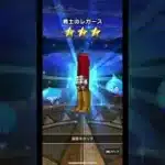 #ドラクエウォーク #ドラゴンボールガチャ