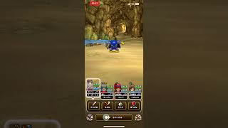 #ドラクエウォーク 🐲エリミネーター😈🙄現わる😈🤪
