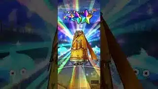 【ドラクエウォーク】占い師ミネア装備ふくびき10連