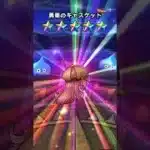 神鳥レティス装備10連　#ドラクエウォーク  #神鳥レティス装備　#shorts