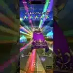【ドラクエウォーク】ドラクエの日記念 八竜神王装備ふくびき！10連無料ガチャ　 #shorts