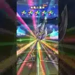 神鳥レティス装備10連② #ドラクエウォーク  #神鳥レティス装備ふくびき　#shorts