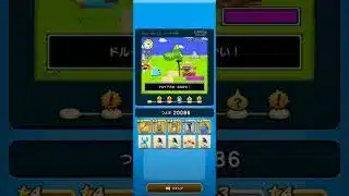 【ドラクエウォーク】休むんです。5日目