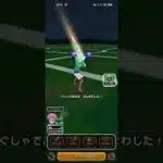 #528【ドラクエウォーク】久々に使ってみました😊
