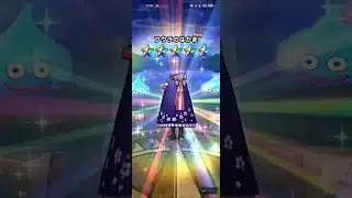 #535【ドラクエウォーク】マイレージガチャで初めてフウラ装備出ました😊