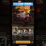バトル回廊【物質編】#ドラクエウォーク #ドラクエ8
