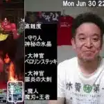 【ドラクエウォーク】GWイベント高難度クエスト安定攻略　2025年06月30日