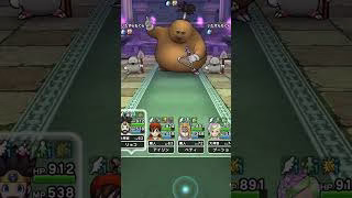 [ #ドラクエウォーク ]ドン・モグーラのほこら１T（3手）青スキル１回制限