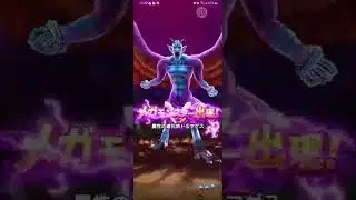 勇者鬥惡龍Walk DQウォーク 魔性小丑德瑪格斯6/12 紀錄#dqウォーク #dqw