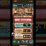 @syoku2n1 ワイは神鳥レティス装備が欲しいんや٩(ˊᗜˋ*)و【ドラゴンクエストウォーク】【ドラクエウォーク】