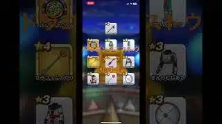 @syoku2n1 ガチャ絶不調更新中❣️❓ 【ドラゴンクエストウォーク】【ドラクエウォーク】
