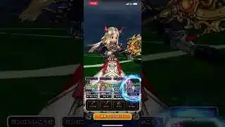 #ドラクエウォーク 🐉ホークブリザード🥶🌨️🦅現わる⛄️🪽🕊️