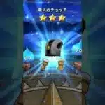 ドラクエウォーク 無課金 神引き ケキちゃん ガチャ
