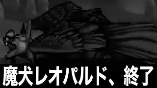 よくこれを選んだ勇者へ…おめでとうございます。持ってたら幸運です【ドラクエウォーク】【ドラゴンクエストウォーク】