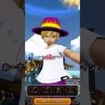 【ドラクエウォーク】ドン・モグーラをやっつけた！フルオート！@無課金