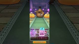 【ドラクエウォーク】ドン・モグーラ フルオート攻略