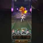 ドラクエウォーク✨おやぶんブロウ試し打ち👊