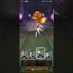 ドラクエウォーク✨おやぶんブロウ試し打ち👊