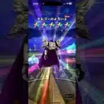 #ドラクエウォーク ガチャ