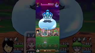 梅雨大王スライム                                   #ドラクエウォーク