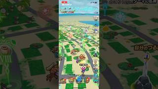 #ドラクエウォーク  エビルソーサラー