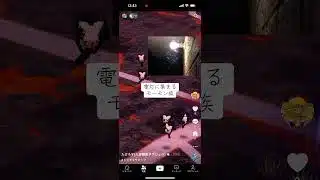 電灯に集まるモーモン族#ドラクエウォーク