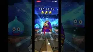 #神鳥レティス装備ガチャ 配布10連(3) #ドラクエウォークガチャ 2025年7月07日