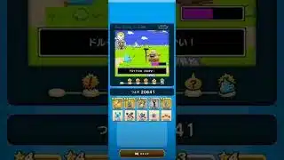 【ドラクエウォーク】休むんです。④-5日目