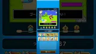 【ドラクエウォーク】休むんです。③-8日目