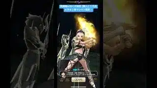 特級職Lv75イオ地図【魔人】二刀流メタキン剣ワンパン周回！#ドラクエウォーク #宝の地図