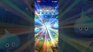 【ドラクエウォーク】深夜テンションで引く！八竜神の杖ガチャ！#shorts #ドラクエウォーク #ドラゴンクエストウォーク #ドラクエ #ドラゴンクエストウォーク #dqw #dqwガチャ