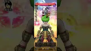 【ドラクエウォーク】暗黒の巨神ラプソーン #ドラクエウォーク