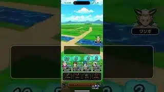 ドラクエウォーク#ドラクエウォーク