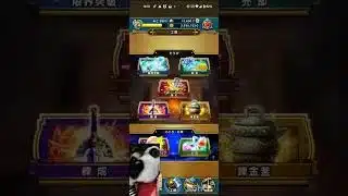 【ドラクエウォーク】八竜神の剣を完凸させます！（神引き４０連ガチャ）