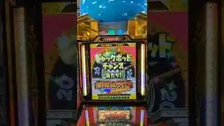 ドラクエだけに長い旅は続く…🪙 #ゲーム#メダルゲーム #ゲームセンター #ゲーセン #ドラクエ #ドラクエウォーク