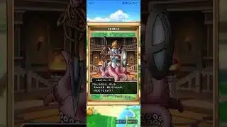 【ドラクエウォーク】あぶない水着2025イベ 第2章ボス ヘルパイレーツとバトル♪