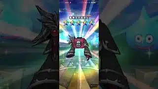 #594【ドラクエウォーク】久々の竜神王ガチャで頭に続く防具が出ました😊