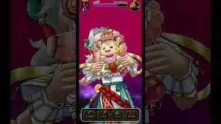 [#ドラクエウォーク]グラコスエビル １T討伐