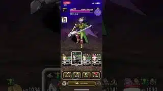 ネルゲルlv99❗️無凸武器　ノーダメージ2ターン攻略‼️ #ドラクエウォーク #2ターン攻略 #ネルゲル#魔王の地図