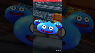 ドラゴンクエストウォーク　ドラクエ　たいようのおうぎ　出るまでガチャってみた結果　#ドラゴンクエスト #ウォーク #ドラクエ #たいようのおうぎ　#ガチャ #結果