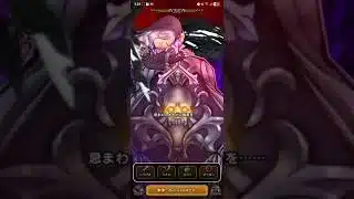 【ヘルパイレーツ】火力のみ！回復なし編成フルオート【ドラクエウォーク】 #ドラクエウォーク #ドラゴンクエスト #ドラクエ
