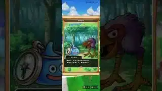 【ドラクエウォーク】デッドペッカーとの戦い♪