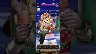 ドラクエウォーク　メガモン竜神王　速く倒したい　
