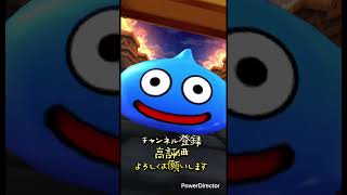 【ドラクエウォーク】⭐️5確定ガチャチケットで回してみた結果 #dqw #ドラゴンクエストウォーク #ガチャ動画