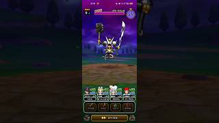 #633【ドラクエウォーク】復刻メガモン、キラーマジンガ戦(寄生)
