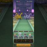 #639【ドラクエウォーク】メカバーンの祠をやってみました😊