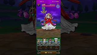#642【ドラクエウォーク】新メガモン女神ペルセリア戦(寄生)