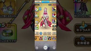 【DQW】【ドラクエウォーク】DQWを盛り上げよ隊がゆく〜トルネコ隊員編